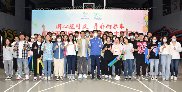 1679991334202092101.jpg 2022年,公司團員青年開展五四活動合影1.jpg