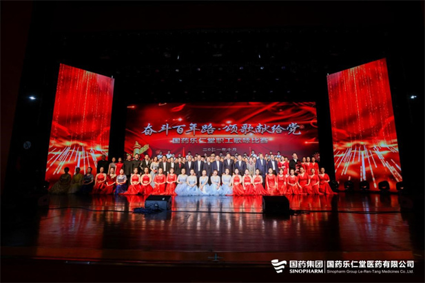 1679993132767072772.jpg 8.jpg