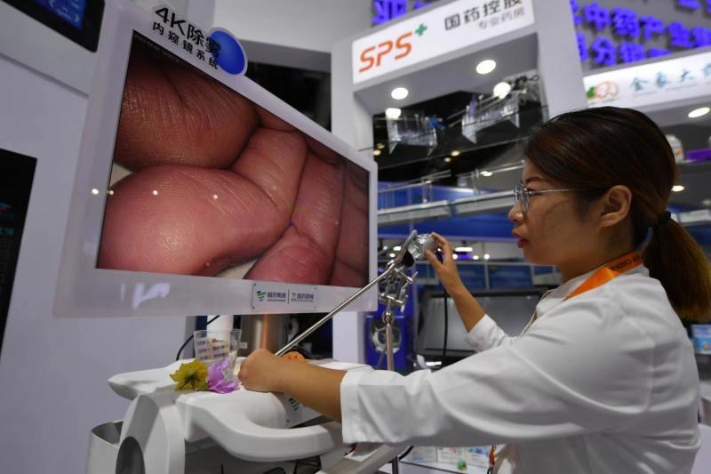 1693811370384004760.jpg 微信圖片_20230904151202.jpg