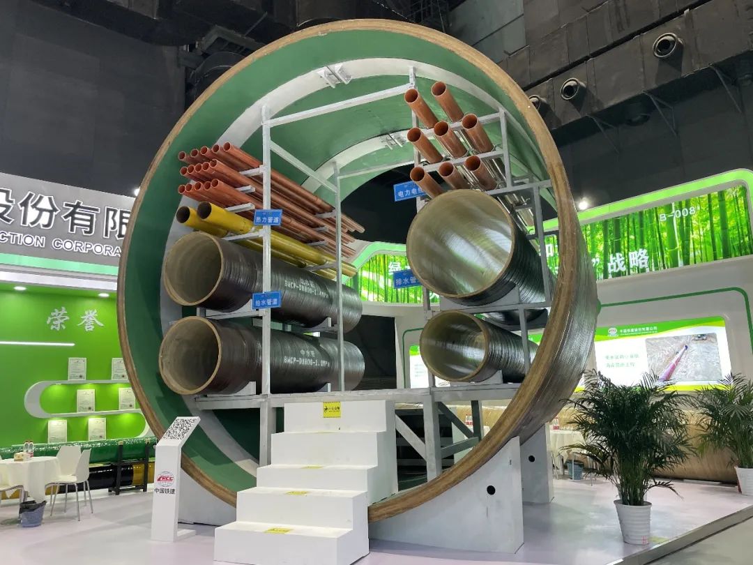 1694138337550074344.jpg 7.jpg