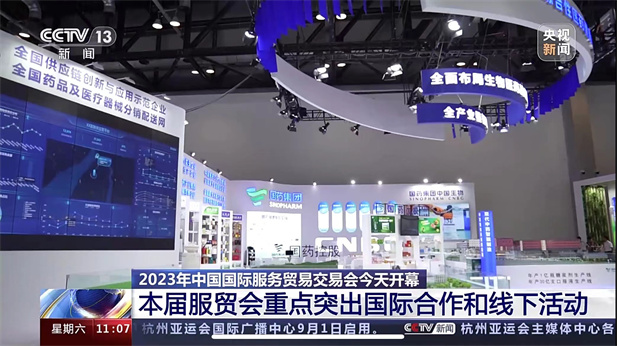 1694400722524008866.jpg 2.jpg