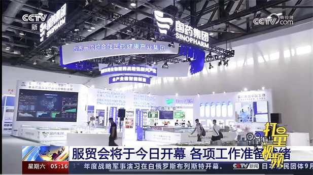 1694400728603079533.jpg 3.jpg