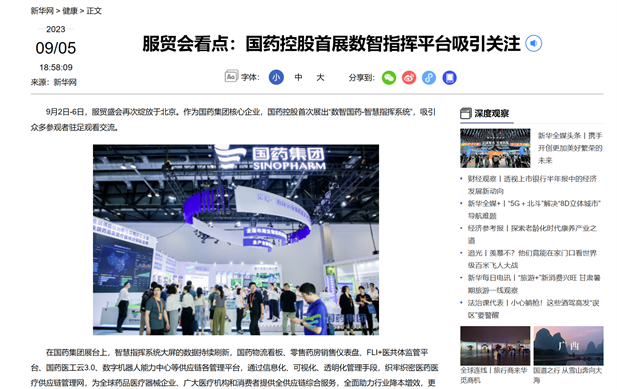 1694400821433064858.png 10.png