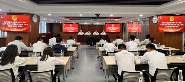 1698131489667004690.jpg 1.jpg