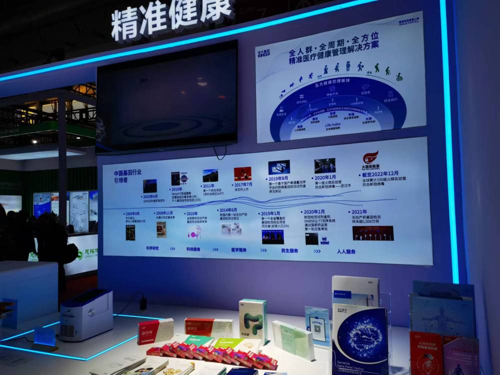 1701417791247032681.jpg 1.jpg