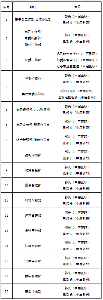 1709015431955025568.png 1.png