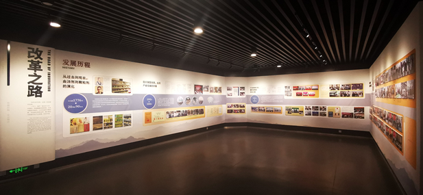 1709100477895059021.jpg 微信圖片_20211220092239.jpg