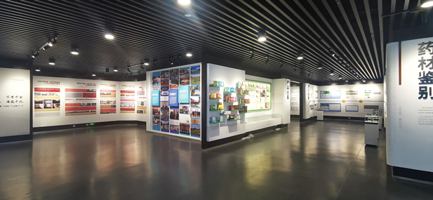 1709100487298040514.jpg 微信圖片_20240228135410.jpg