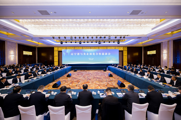 2024年3月2日，以“新興產業補短板 拓展賽道共煥新”為主題的遼寧省與央企深化合作懇談會在京召開。遼寧省委書記、省人大常委會主任郝鵬主持會議并講話。遼寧省委副書記、省長李樂成出席會議并講話。國藥集團黨委書記、董事長劉敬楨應邀參會并發言。1.jpg