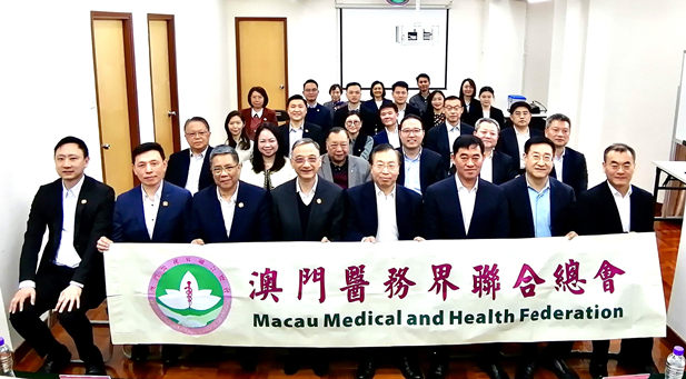 2024年2月25日，國藥集團黨委書記、董事長劉敬楨一行訪問澳門醫務界聯合總會（簡稱“醫總”），雙方圍繞發揮各自優勢，推動雙方潛在合作，共同助力澳門經濟適度多元發展等方面進行了廣泛交流探討。國藥集團副總經理（主持經營工作）胡建偉、副總經理董增賀、晉斌等參加.jpg