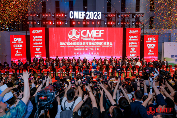 2023年5月4日，全球醫(yī)療產(chǎn)業(yè)“航母級”盛會第87屆中國國際醫(yī)療器械博覽會CMEF盛大開幕。.jpg