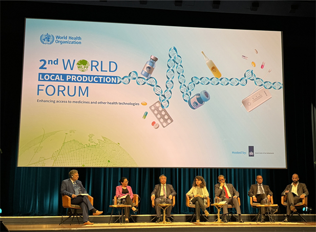 2023年11月6-8日，國藥集團黨委書記、董事長劉敬楨在荷蘭海牙出席由世界衛生組織（WHO）主辦、荷蘭王國承辦的 2023年第二屆世界本地化生產論壇并發表主題演講，與世1.jpg