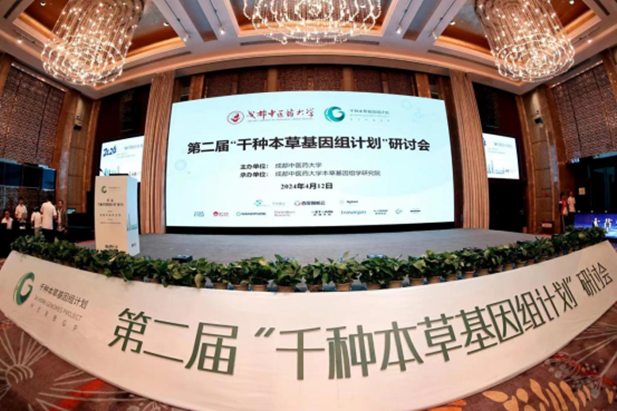 1716169017162058411.png 1_副本.png