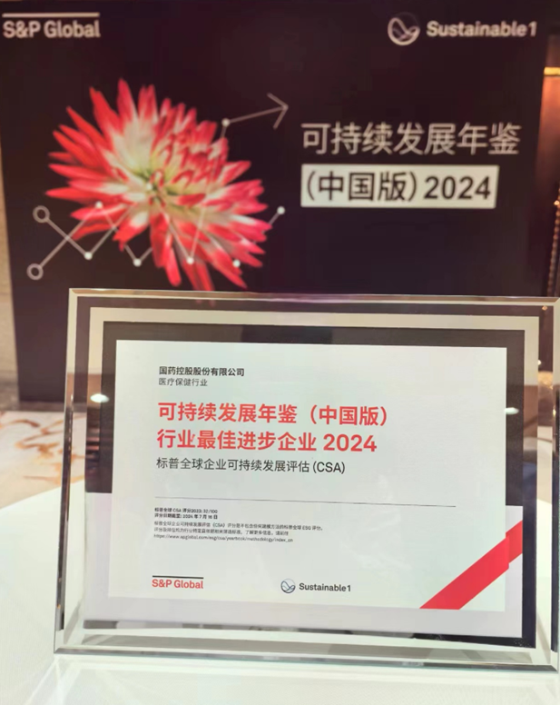 1722914788665053562.png 1.png