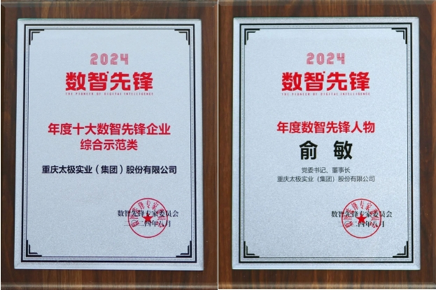 1724739251702085637.png 1.png