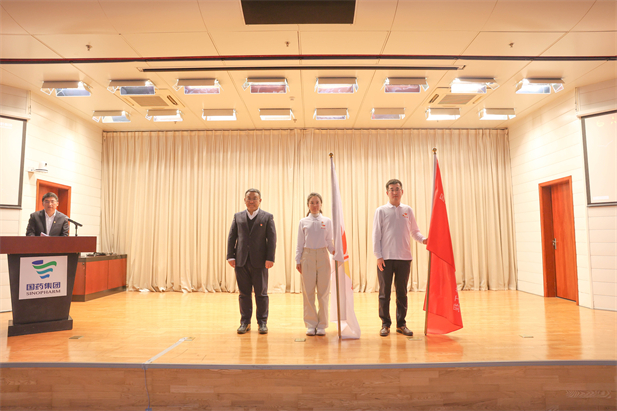 1734934202189035592.jpg 授旗儀式.jpg