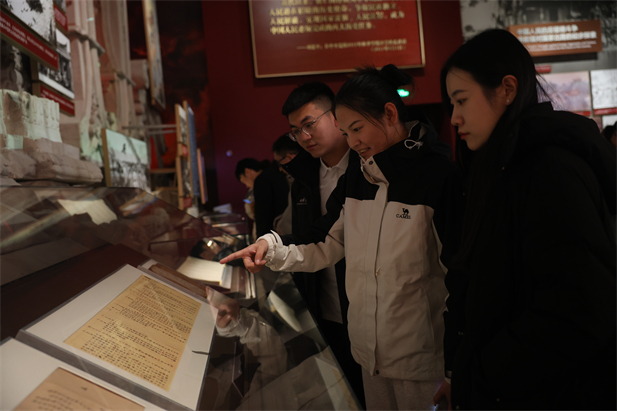 1734934248024023669.jpg 黨史館參觀 (2).jpg