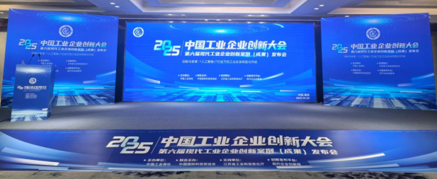 1763429123036015468.png 1.png