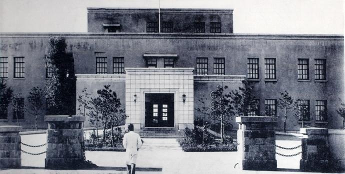 1946年，東北民主聯軍接管長春衛生技術廠，后改稱東北衛生技術廠（長春生物制品研究所前身）