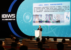 2022年11月14日，上海國際生物醫藥產業周在滬開幕。國藥集團黨委書記、董事長劉敬楨出席活動并作為2名主旨演講嘉賓之一發言