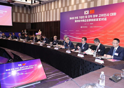 2023年12月19日-20日，第四輪中韓企業家和前高官對話于在韓國首爾舉行。國藥集團黨委書記、董事長劉敬楨受邀出席并作主題發言